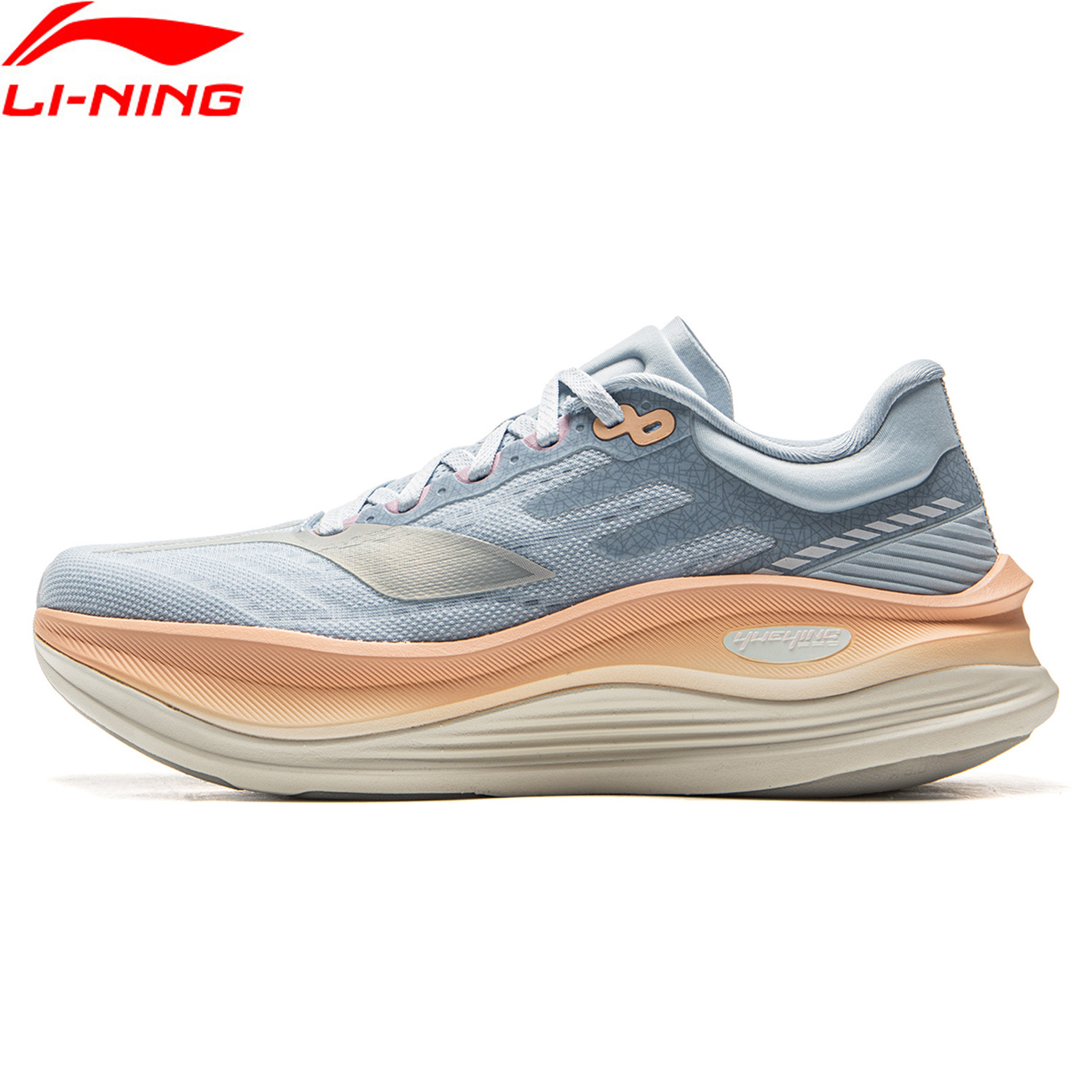 Scarpe da Corsa Li-Ning YUEYIN - Reflective Night Running Shoes recensione e prezzo