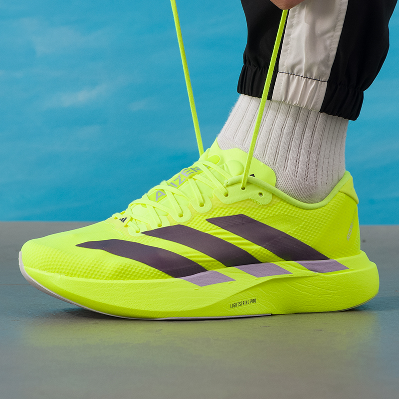 Scarpe da uomo Adidas original - Lightweight Road Running Shoes recensione e prezzo