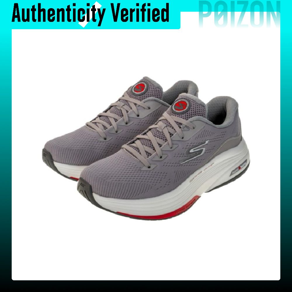 Skechers Go Walk Distance Walk - Running Shoes recensione e prezzo