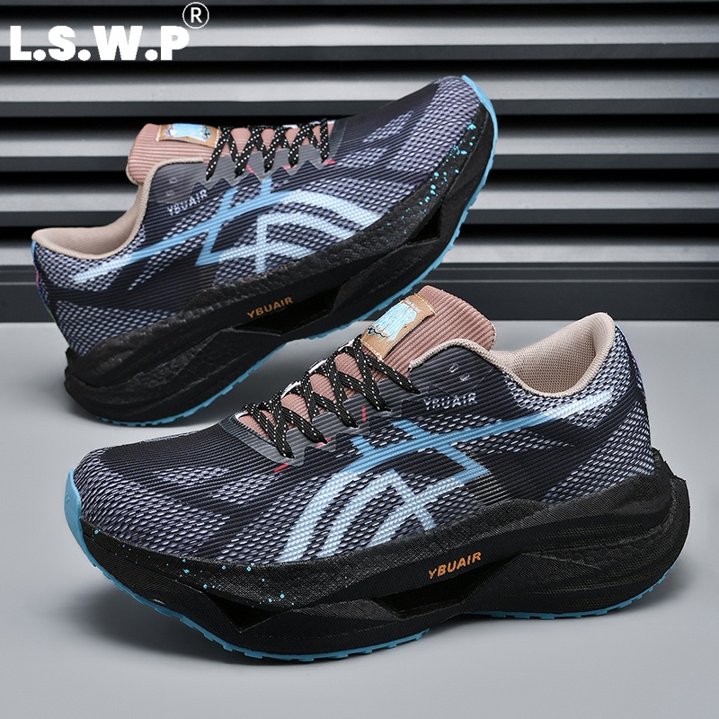 Scarpe da corsa da uomo, scarp - Carbon Plate Marathon Racing Shoes recensione e prezzo