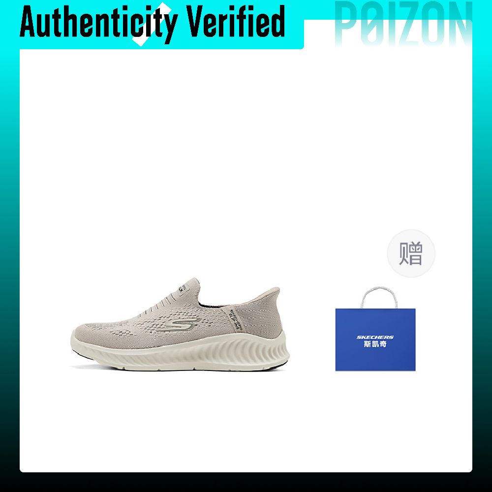 Skechers GO WALK Scarpe Casual - Men'S Shoes recensione e prezzo