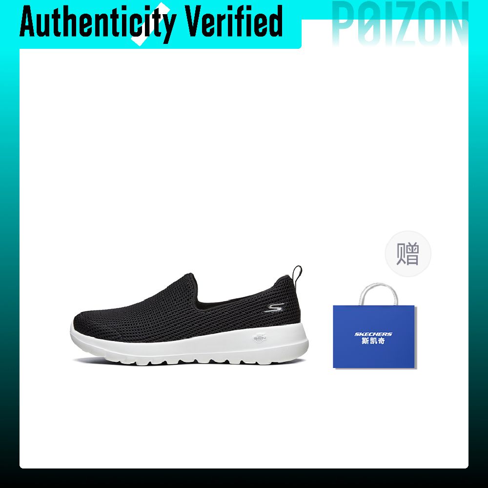 Skechers GO WALK Joy Scarpe da - Men'S Shoes recensione e prezzo