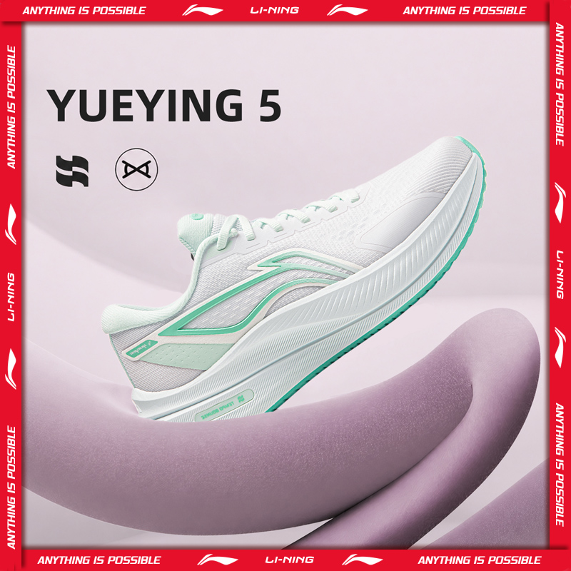 Scarpe da Corsa Li-Ning YUEYIN - Reflective Night Running Shoes recensione e prezzo